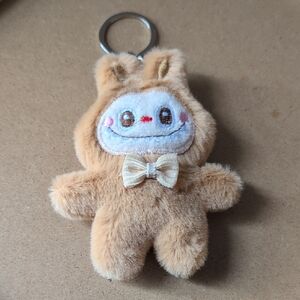 Cute Tan Plush Keychain